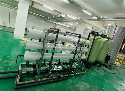 海南制冰廠6噸/小時滲透純凈水設(shè)備 海南制冰廠6噸/小時滲透純凈水設(shè)備